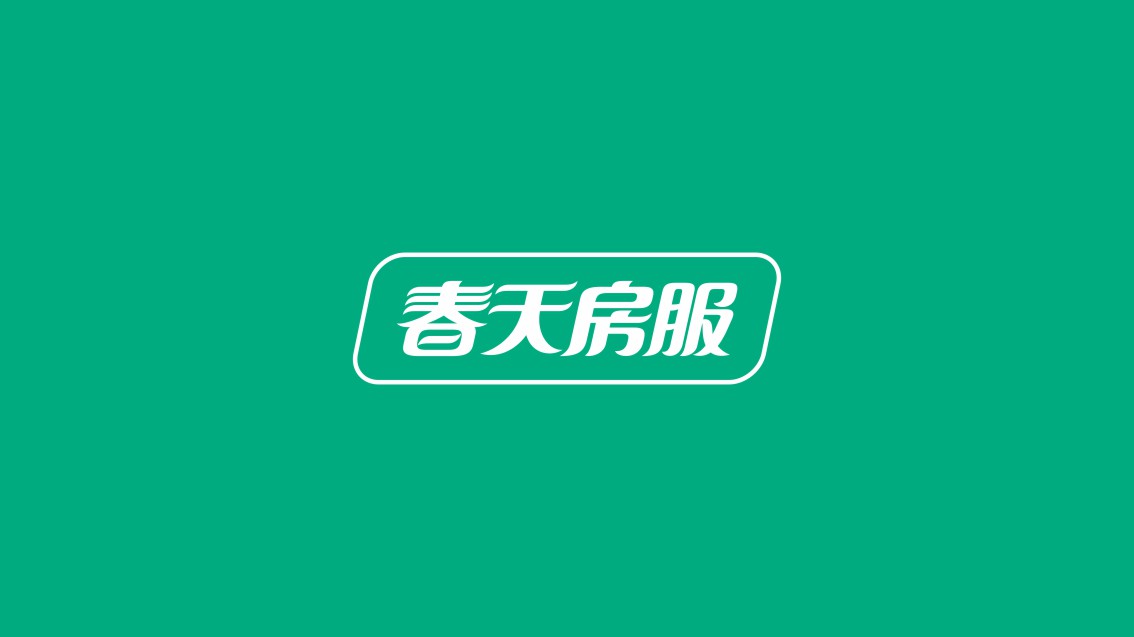 房地產(chǎn)中介LOGO設計,中介連鎖VI設計